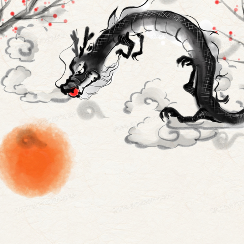 中國風(fēng)水墨畫與龍?jiān)卦谲浖O(shè)計中的應(yīng)用