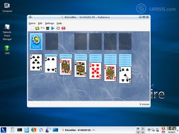 Freespire 2.0 高效協(xié)作與創(chuàng)新設(shè)計的軟件界面設(shè)計實(shí)踐