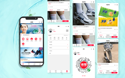 軟件企業(yè)官網(wǎng)建設(shè)與移動端開發(fā)一體化解決方案