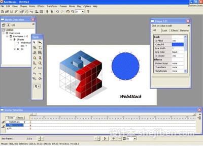KoolMoves Flash Editor v9.7.1 一款強(qiáng)大易用的中文官方版動畫制作軟件
