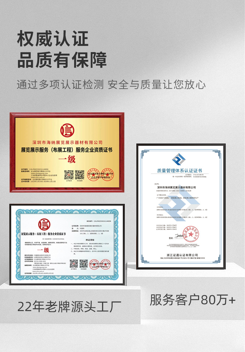 桁架批發 一站式搭建解決方案，賦能現代會展與慶典