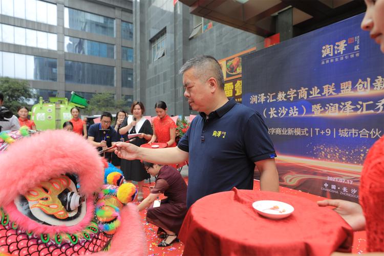 多元驅(qū)動，融合創(chuàng)新 我公司的綜合服務(wù)體系與發(fā)展藍(lán)圖