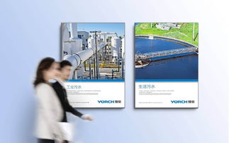 豫泉清韻 一家凈水企業(yè)的品牌形象重塑與VI設(shè)計(jì)全案解析