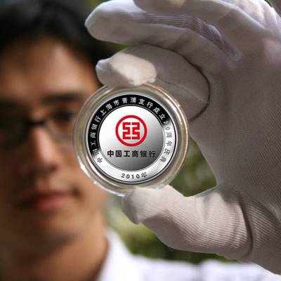 精工鑄就榮耀，定制彰顯卓越 周年紀念章、銀幣制作與獎牌訂制引領(lǐng)企業(yè)形象策劃新篇章